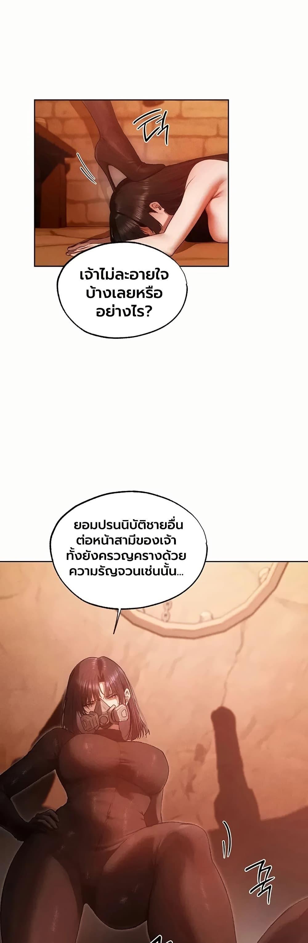 Doujin-Lc- อ่าน โดจิน มังฮวา เกาหลี ญี่ปุ่น จีน แปลไทย MILF Hunting ตอนที่ 1 2 3 4 5 6 7 8 9 10 11 12 13 14 ฟรี ไม่มีโฆษณา อ่าน โดจิน Manhwa เกาหลี ญี่ปุ่น จีน เรามีครบ คัดมาให้เน้นๆ โดจิน 18+ รับประกันความฟินโดย  Doujin Lc