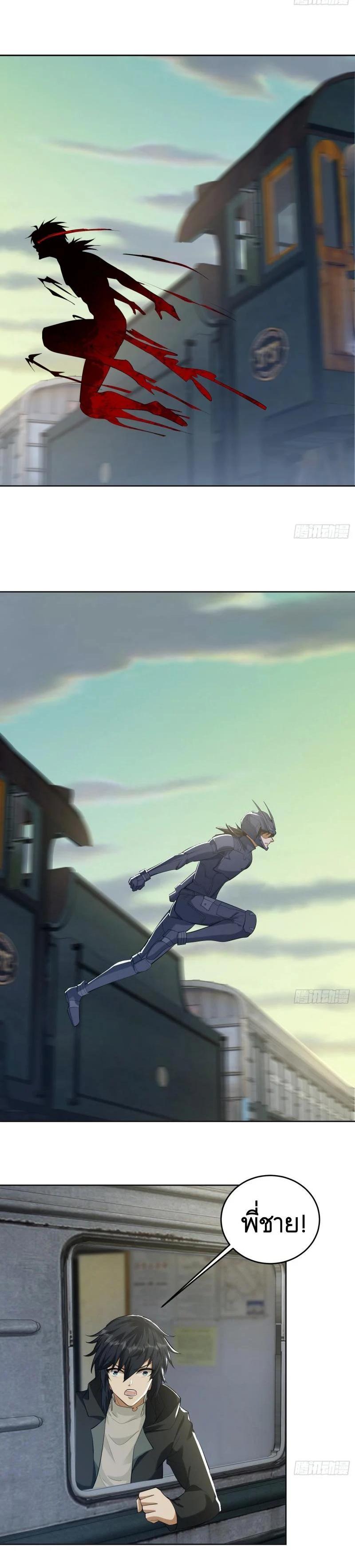 Manga-lc-com อ่านมังงะ อ่านการ์ตูน ออนไลน์ ฟรี The First Order ตอนที่ 1 2 3 4 5 6 7 8 9 10 11 12 13 14 ฟรี ไม่มีโฆษณา Manga-lc - อ่าน มังงะ อ่าน การ์ตูน ออนไลน์ อ่านมังงะ ฟรี