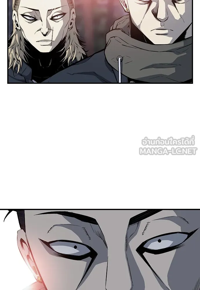 King Game ตอนที่ 20 ทำไมท่าทีตอบรับเป็นงี้ รูปที่ 36