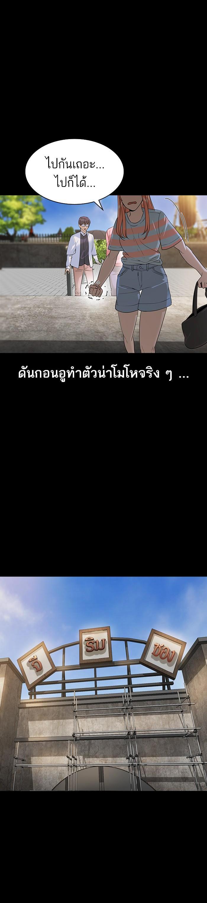 Manga-lc-com อ่านมังงะ อ่านการ์ตูน ออนไลน์ ฟรี The World Is Money and Power กลโกงโลกพนัน ตอนที่ 1 2 3 4 5 6 7 8 9 10 11 12 13 14 ฟรี ไม่มีโฆษณา Manga-lc - อ่าน มังงะ อ่าน การ์ตูน ออนไลน์ อ่านมังงะ ฟรี