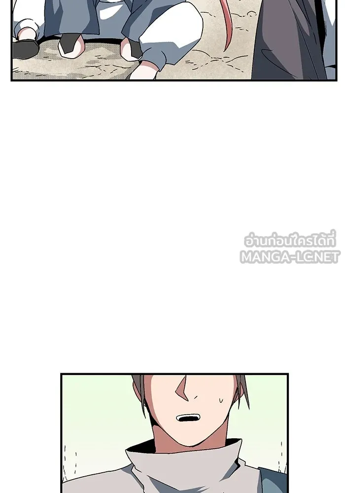 หนึ่งก้าวสู่เจ้ามาร ตอนที่ 4 เคว้งคว้าง (1) รูปที่ 63