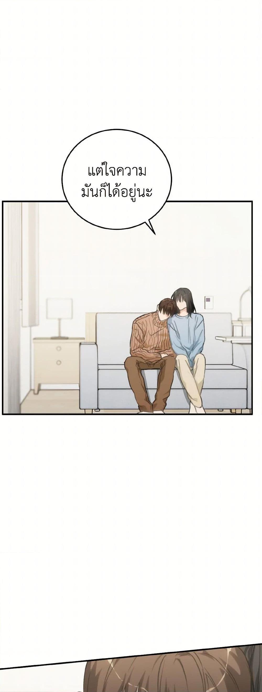 Manga-lc-com อ่านมังงะ อ่านการ์ตูน ออนไลน์ ฟรี Lovely Runner ตอนที่ 1 2 3 4 5 6 7 8 9 10 11 12 13 14 ฟรี ไม่มีโฆษณา Manga-lc - อ่าน มังงะ อ่าน การ์ตูน ออนไลน์ อ่านมังงะ ฟรี