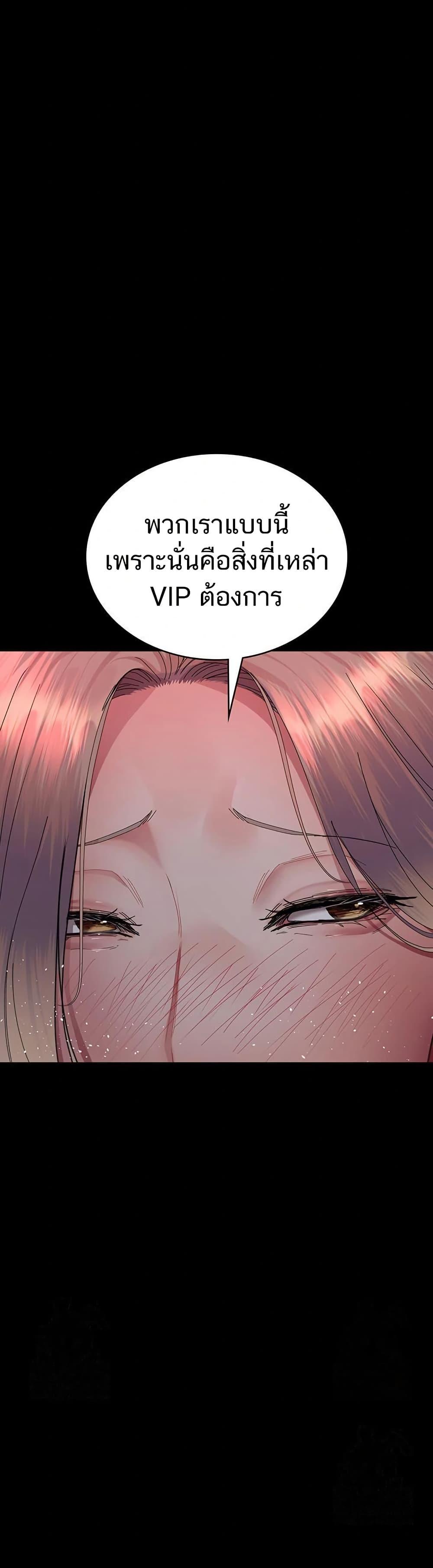 Doujin-Lc- อ่าน โดจิน มังฮวา เกาหลี ญี่ปุ่น จีน แปลไทย Night Hospital ตอนที่ 1 2 3 4 5 6 7 8 9 10 11 12 13 14 ฟรี ไม่มีโฆษณา อ่าน โดจิน Manhwa เกาหลี ญี่ปุ่น จีน เรามีครบ คัดมาให้เน้นๆ โดจิน 18+ รับประกันความฟินโดย  Doujin Lc