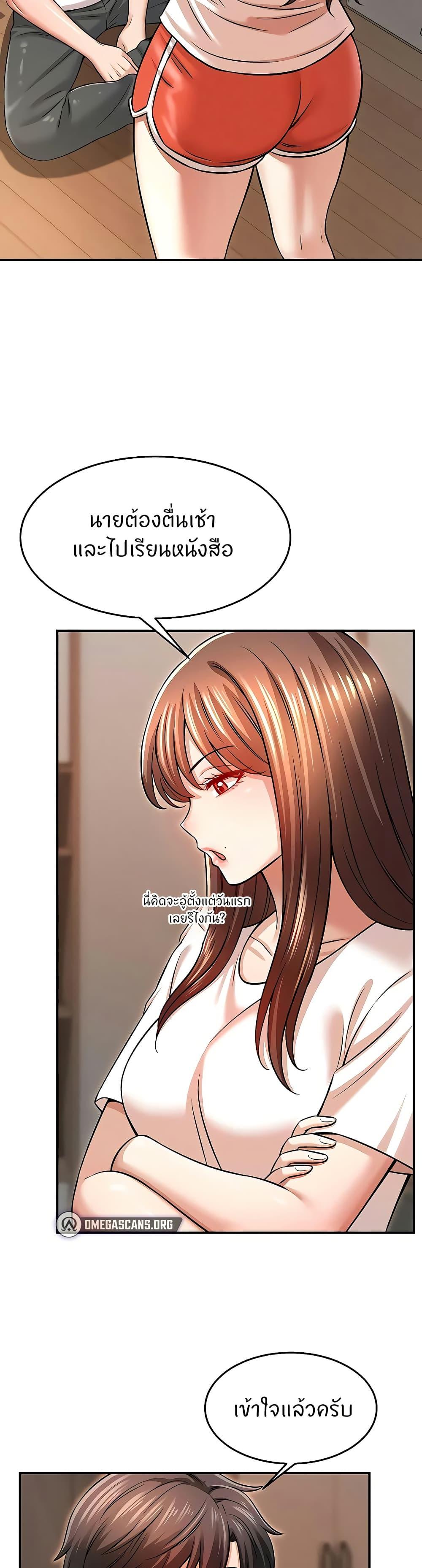 Doujin-Lc- อ่าน โดจิน มังฮวา เกาหลี ญี่ปุ่น จีน แปลไทย Taming My New Sister ตอนที่ 1 2 3 4 5 6 7 8 9 10 11 12 13 14 ฟรี ไม่มีโฆษณา อ่าน โดจิน Manhwa เกาหลี ญี่ปุ่น จีน เรามีครบ คัดมาให้เน้นๆ โดจิน 18+ รับประกันความฟินโดย  Doujin Lc