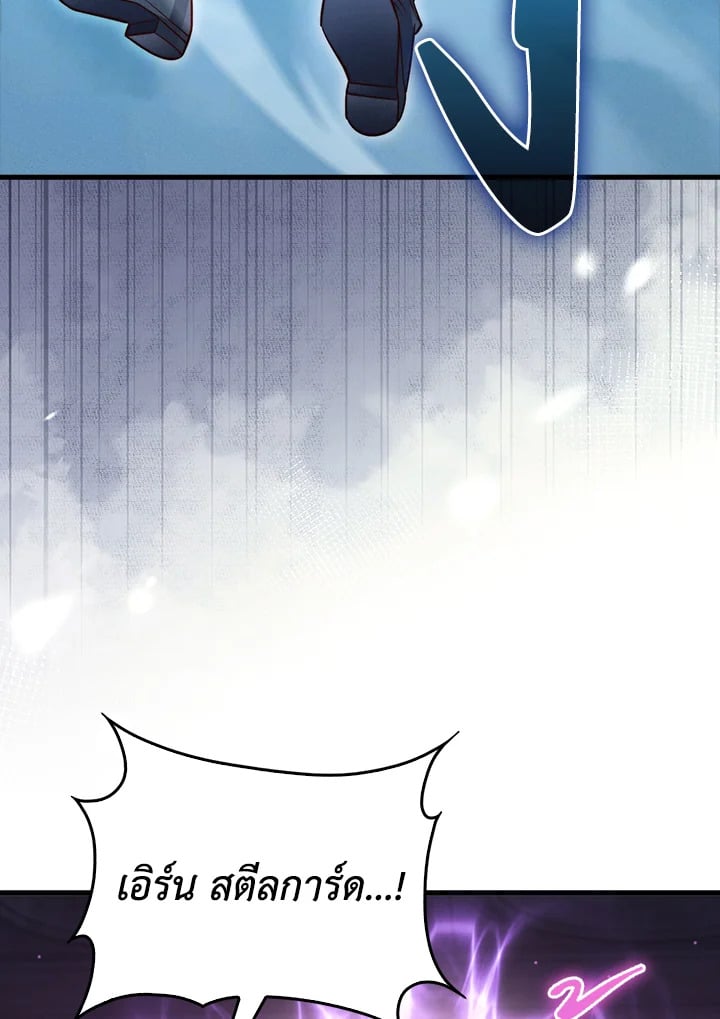 Manga-lc-com อ่านมังงะ อ่านการ์ตูน ออนไลน์ ฟรี The Lord of Coins ตอนที่ 1 2 3 4 5 6 7 8 9 10 11 12 13 14 ฟรี ไม่มีโฆษณา Manga-lc - อ่าน มังงะ อ่าน การ์ตูน ออนไลน์ อ่านมังงะ ฟรี