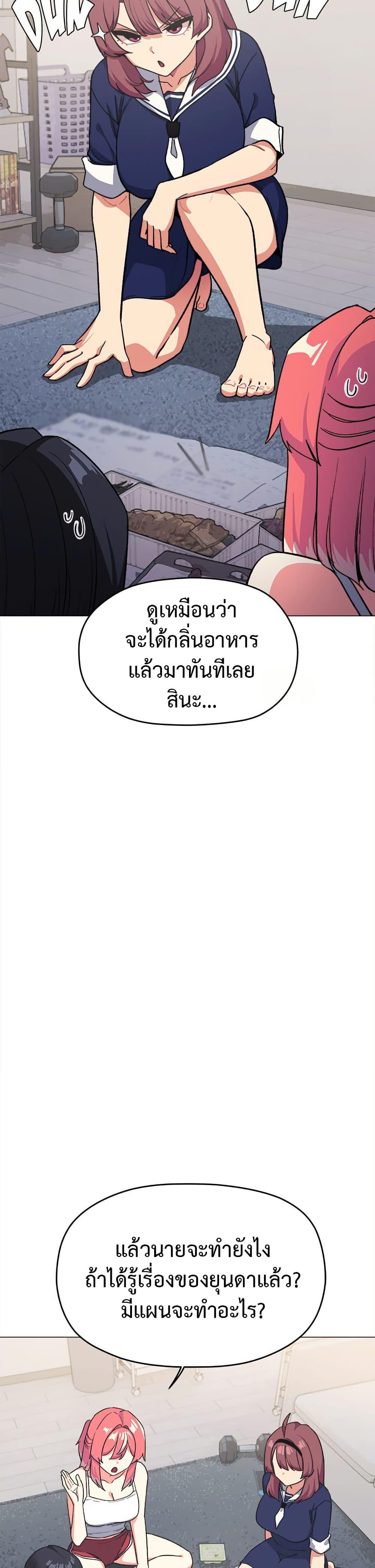 Doujin-Lc- อ่าน โดจิน มังฮวา เกาหลี ญี่ปุ่น จีน แปลไทย Stop Smoking ตอนที่ 1 2 3 4 5 6 7 8 9 10 11 12 13 14 ฟรี ไม่มีโฆษณา อ่าน โดจิน Manhwa เกาหลี ญี่ปุ่น จีน เรามีครบ คัดมาให้เน้นๆ โดจิน 18+ รับประกันความฟินโดย  Doujin Lc