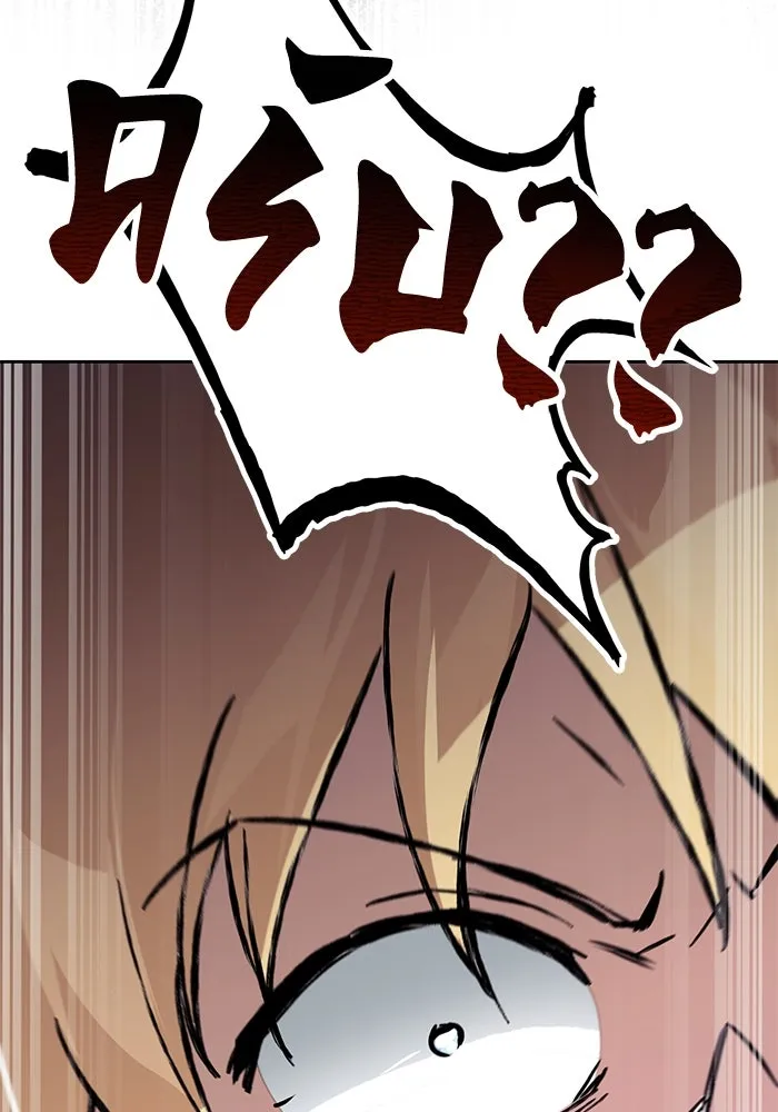 ชีวิตพลิกผันของลอร์ดผู้เกียจคร้าน ตอนที่ 97 ชื่อของความรู้สึกที่เผชิญ รูปที่ 148