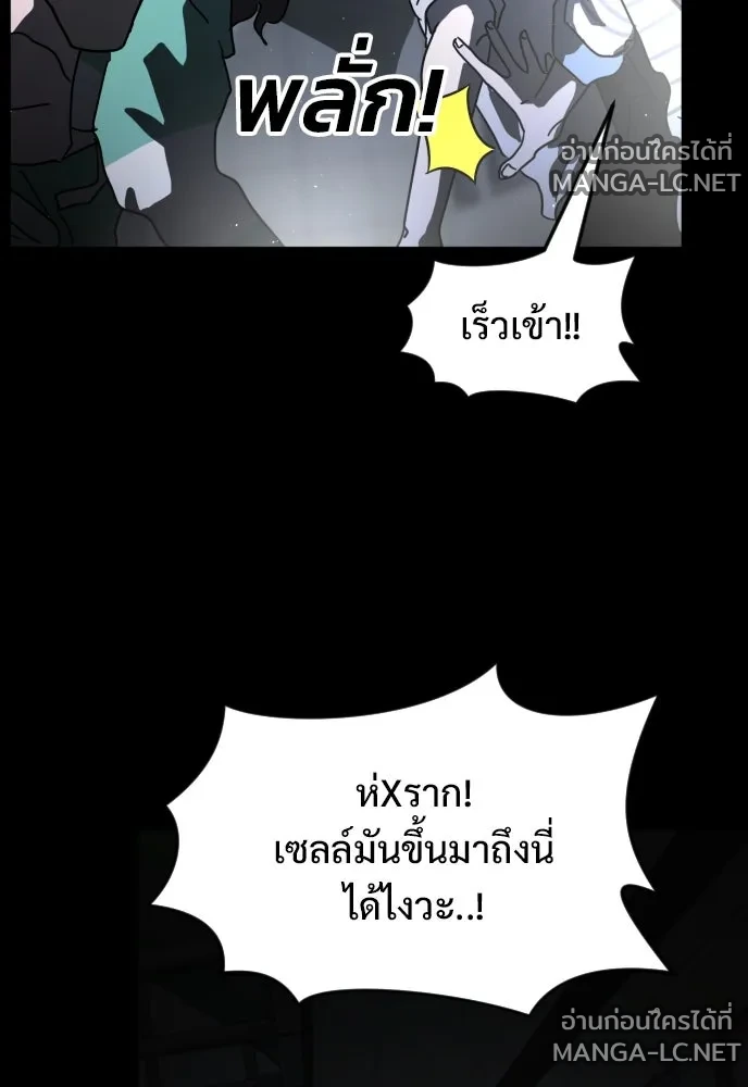 Manga-lc-com อ่านมังงะ อ่านการ์ตูน ออนไลน์ ฟรี วันดีคืนดี โซลก็ ตอนที่ 1 2 3 4 5 6 7 8 9 10 11 12 13 14 ฟรี ไม่มีโฆษณา Manga-lc - อ่าน มังงะ อ่าน การ์ตูน ออนไลน์ อ่านมังงะ ฟรี