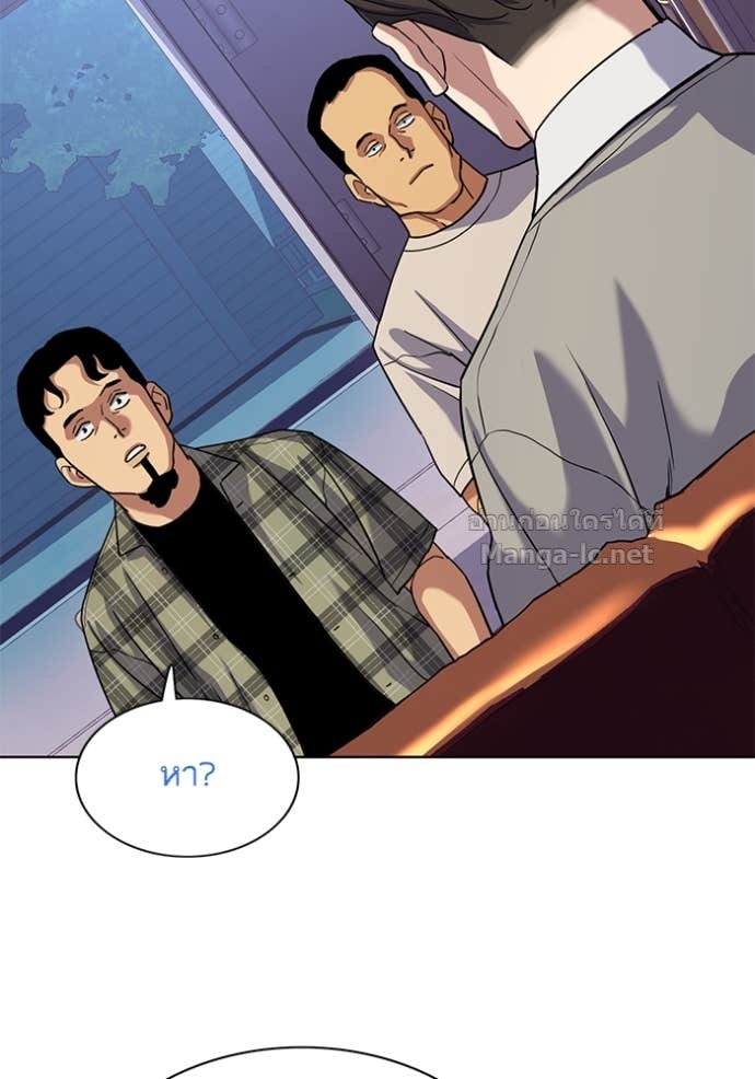 Doujin-Lc- อ่าน โดจิน มังฮวา เกาหลี ญี่ปุ่น จีน แปลไทย Reborn Rich ตอนที่ 1 2 3 4 5 6 7 8 9 10 11 12 13 14 ฟรี ไม่มีโฆษณา อ่าน โดจิน Manhwa เกาหลี ญี่ปุ่น จีน เรามีครบ คัดมาให้เน้นๆ โดจิน 18+ รับประกันความฟินโดย Doujin Lc