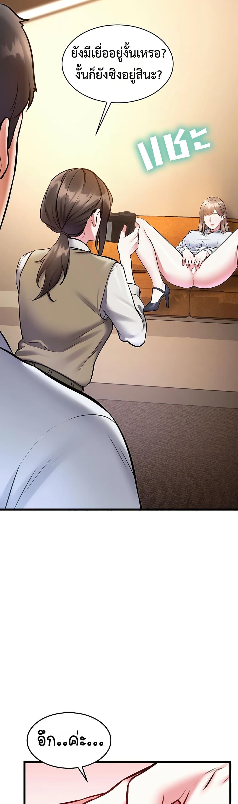Doujin-Lc- อ่าน โดจิน มังฮวา เกาหลี ญี่ปุ่น จีน แปลไทย Each Building ตอนที่ 1 2 3 4 5 6 7 8 9 10 11 12 13 14 ฟรี ไม่มีโฆษณา อ่าน โดจิน Manhwa เกาหลี ญี่ปุ่น จีน เรามีครบ คัดมาให้เน้นๆ โดจิน 18+ รับประกันความฟินโดย  Doujin Lc