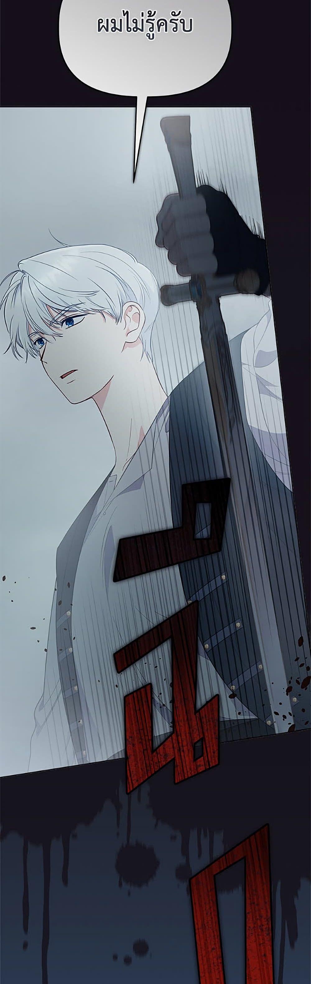 Manga-lc-com อ่านมังงะ อ่านการ์ตูน ออนไลน์ ฟรี A Transmigrator’s Privilege ตอนที่ 1 2 3 4 5 6 7 8 9 10 11 12 13 14 ฟรี ไม่มีโฆษณา Manga-lc - อ่าน มังงะ อ่าน การ์ตูน ออนไลน์ อ่านมังงะ ฟรี