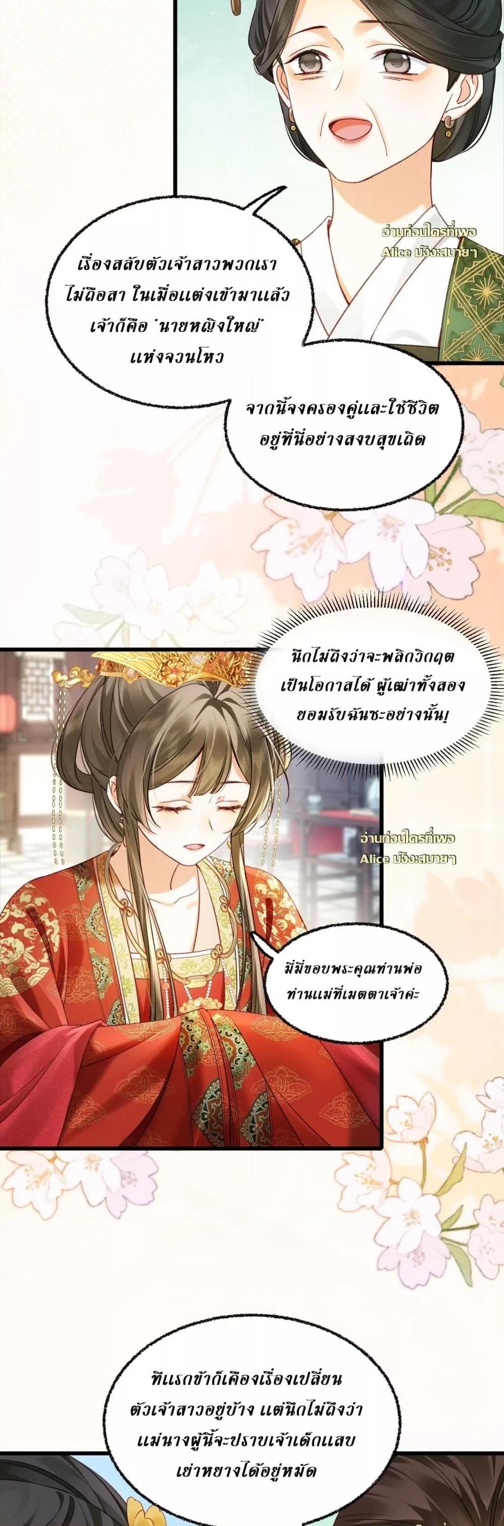 Manga-lc-com อ่านมังงะ อ่านการ์ตูน ออนไลน์ ฟรี MotherTuanzik ตอนที่ 1 2 3 4 5 6 7 8 9 10 11 12 13 14 ฟรี ไม่มีโฆษณา Manga-lc - อ่าน มังงะ อ่าน การ์ตูน ออนไลน์ อ่านมังงะ ฟรี