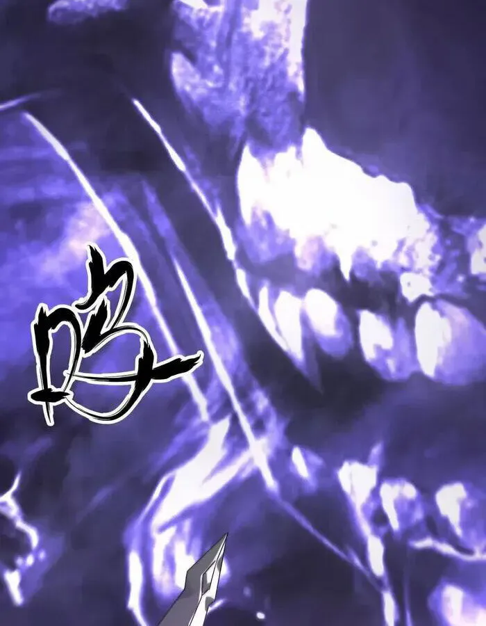 Unparalleled in the Online Gaming World ยอดคน ณ โลกออนไลน_ ตอนที่ ตอนที่ 13 รูปที่ 19