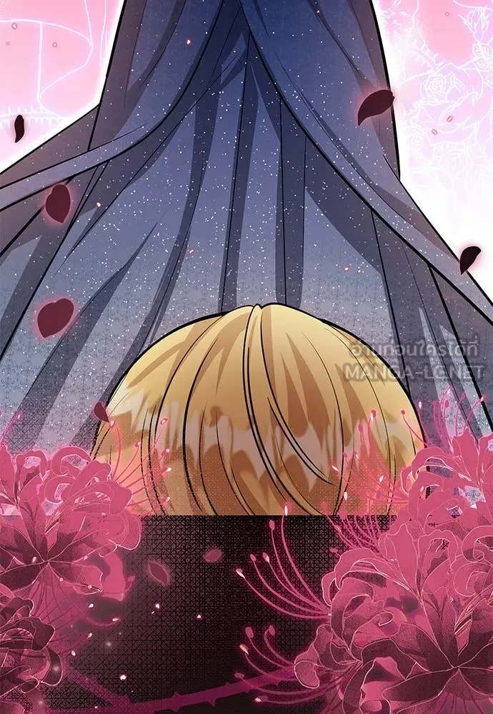 ป๊ะป๋าขา หนูลาแล้ว ตอนที่ 31 รูปที่ 73