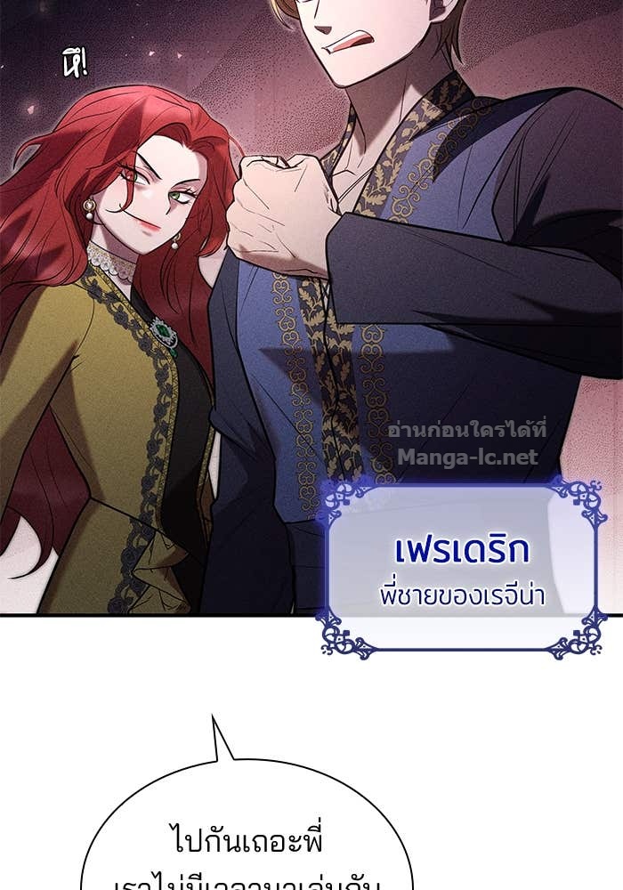 Doujin-Lc- อ่าน โดจิน มังฮวา เกาหลี ญี่ปุ่น จีน แปลไทย ชายาคนสุดท้ายของเจ้าชายไร้หัวใจ ตอนที่ 1 2 3 4 5 6 7 8 9 10 11 12 13 14 ฟรี ไม่มีโฆษณา อ่าน โดจิน Manhwa เกาหลี ญี่ปุ่น จีน เรามีครบ คัดมาให้เน้นๆ โดจิน 18+ รับประกันความฟินโดย Doujin Lc