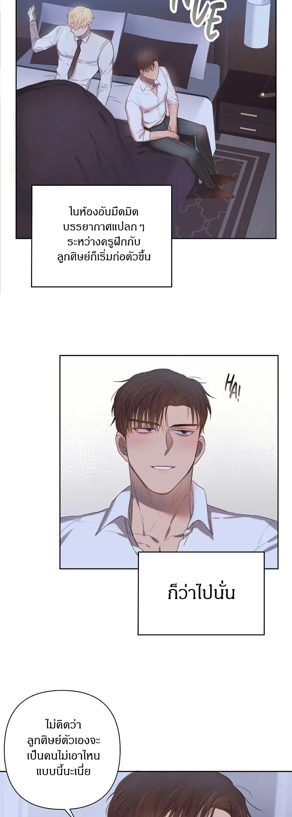 Manga-lc-com อ่านมังงะ อ่านการ์ตูน ออนไลน์ ฟรี Romantic Captain Darling ตอนที่ 1 2 3 4 5 6 7 8 9 10 11 12 13 14 ฟรี ไม่มีโฆษณา Manga-lc - อ่าน มังงะ อ่าน การ์ตูน ออนไลน์ อ่านมังงะ ฟรี