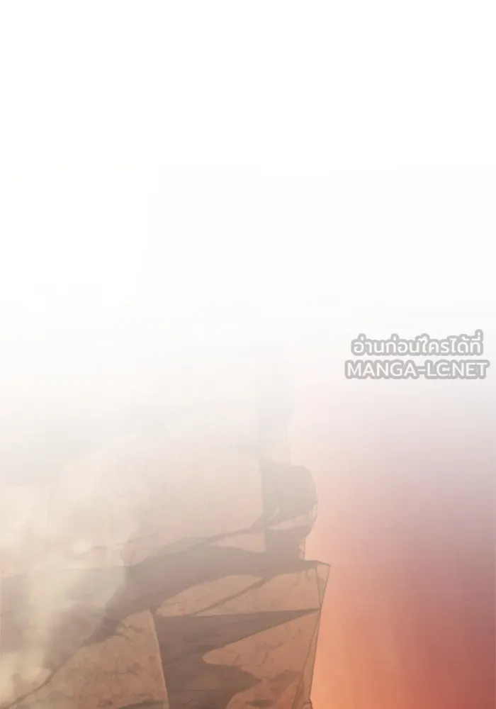 เอาชีวิตรอดในเกมฉบับคนเถื่อน ตอนที่ 113 พริตตี้ or เทสตี้ รูปที่ 138