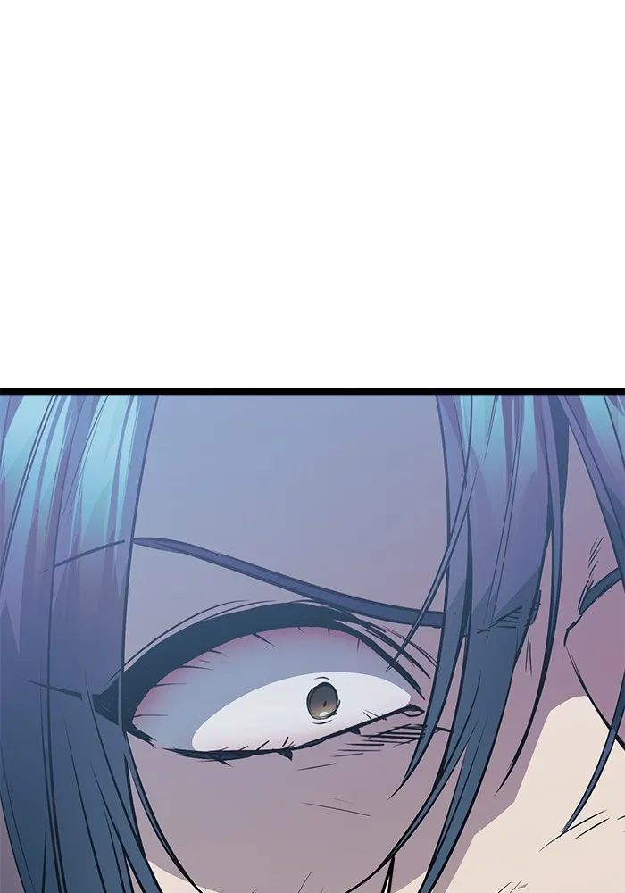 ราชินีนักบู๊ ตอนที่ 17 รูปที่ 7