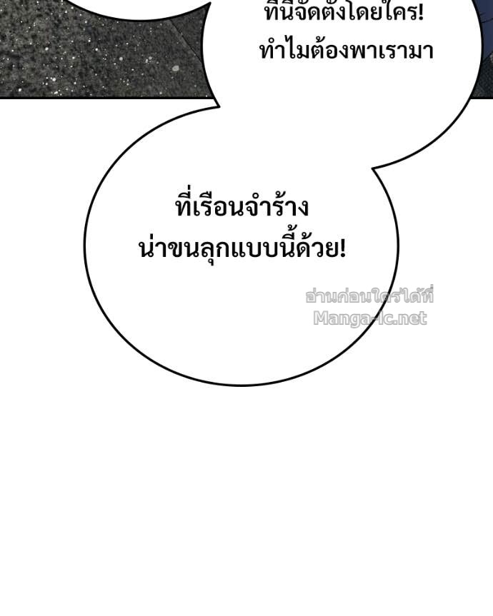 Doujin-Lc- อ่าน โดจิน มังฮวา เกาหลี ญี่ปุ่น จีน แปลไทย บอกมาค่าตัวเท่าไหร่ ตอนที่ 1 2 3 4 5 6 7 8 9 10 11 12 13 14 ฟรี ไม่มีโฆษณา อ่าน โดจิน Manhwa เกาหลี ญี่ปุ่น จีน เรามีครบ คัดมาให้เน้นๆ โดจิน 18+ รับประกันความฟินโดย Doujin Lc