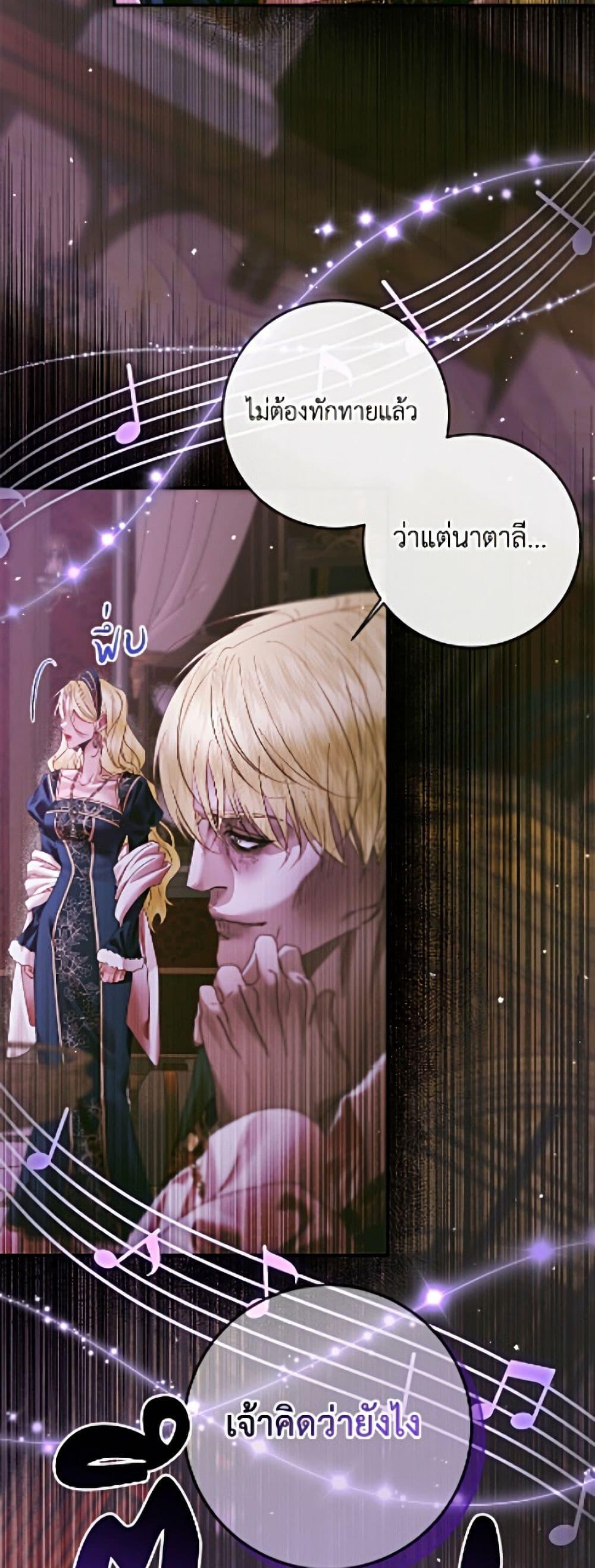 Manga-lc-com อ่านมังงะ อ่านการ์ตูน ออนไลน์ ฟรี Becoming The Villain’s Family ตอนที่ 1 2 3 4 5 6 7 8 9 10 11 12 13 14 ฟรี ไม่มีโฆษณา Manga-lc - อ่าน มังงะ อ่าน การ์ตูน ออนไลน์ อ่านมังงะ ฟรี