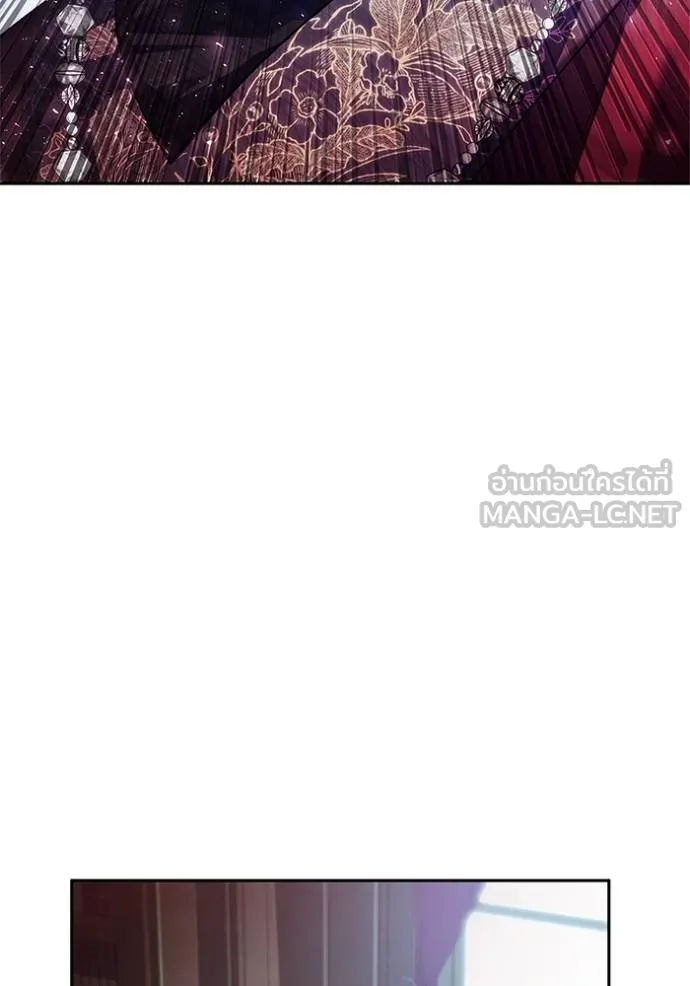 ชาตินี้น้องขอ ตอนที่ 146 รูปที่ 129