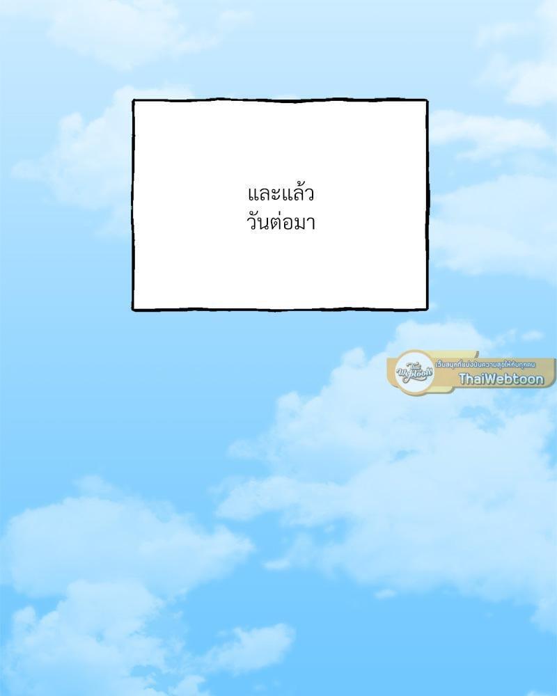 Doujin-Lc- อ่าน โดจิน มังฮวา เกาหลี ญี่ปุ่น จีน แปลไทย Herbal Love Story ตอนที่ 1 2 3 4 5 6 7 8 9 10 11 12 13 14 ฟรี ไม่มีโฆษณา อ่าน โดจิน Manhwa เกาหลี ญี่ปุ่น จีน เรามีครบ คัดมาให้เน้นๆ โดจิน 18+ รับประกันความฟินโดย  Doujin Lc