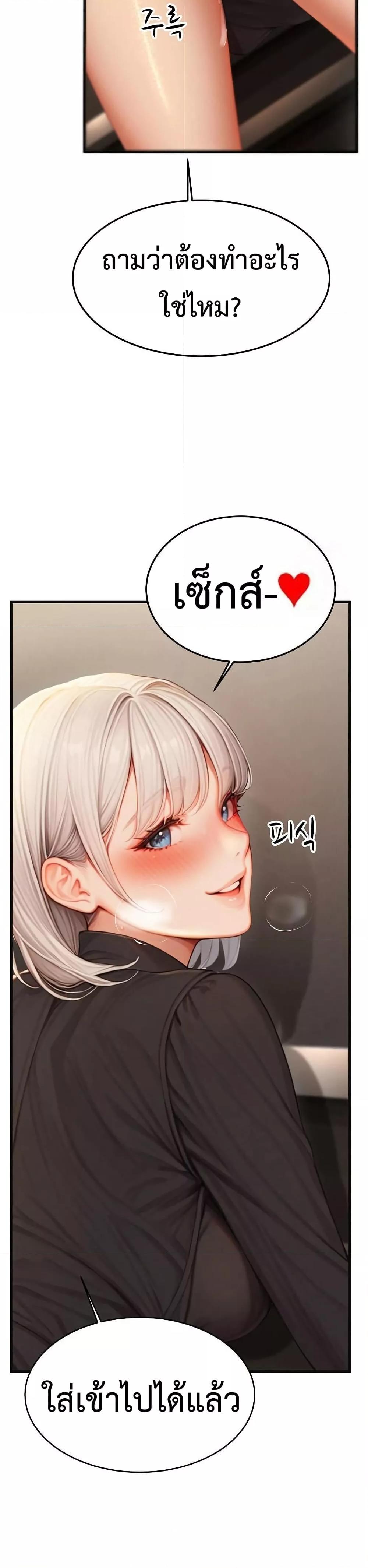 Doujin-Lc- อ่าน โดจิน มังฮวา เกาหลี ญี่ปุ่น จีน แปลไทย Hypersexual Syndrome ตอนที่ 1 2 3 4 5 6 7 8 9 10 11 12 13 14 ฟรี ไม่มีโฆษณา อ่าน โดจิน Manhwa เกาหลี ญี่ปุ่น จีน เรามีครบ คัดมาให้เน้นๆ โดจิน 18+ รับประกันความฟินโดย  Doujin Lc