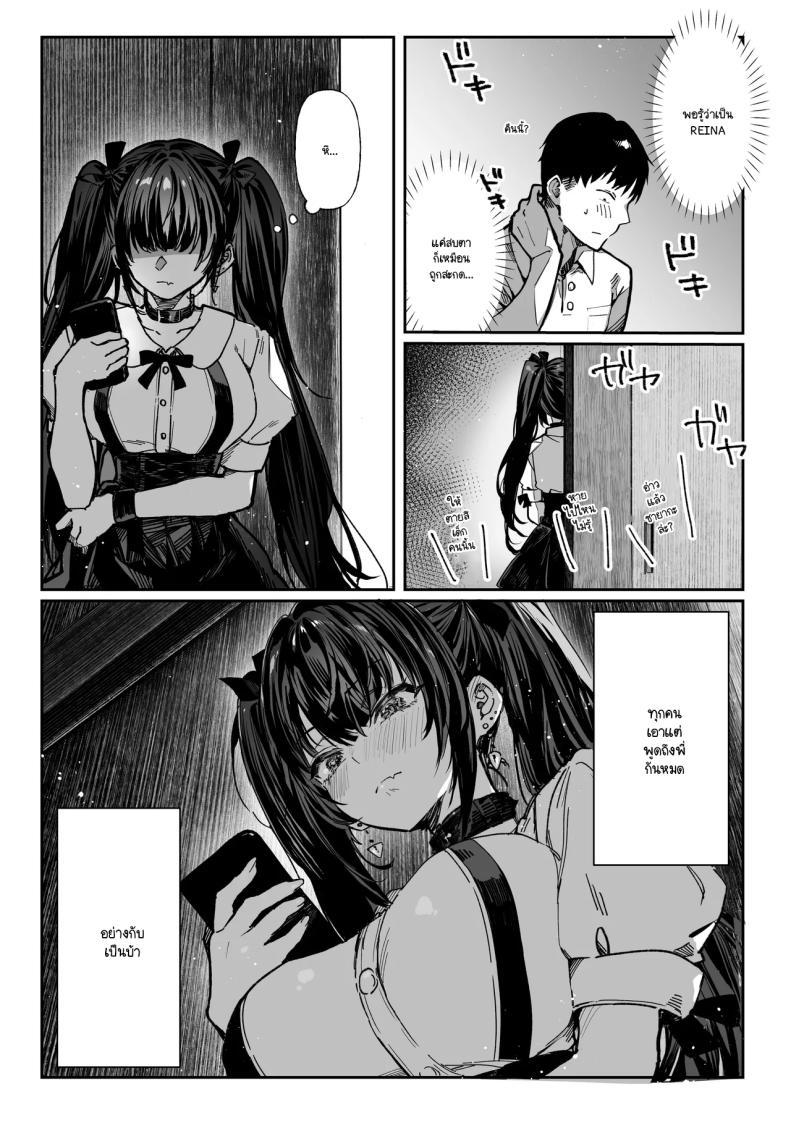 Doujin-Lc- อ่าน โดจิน มังฮวา เกาหลี ญี่ปุ่น จีน แปลไทย ความลับของสองพี่น้อง [Pirates Cat] ตอนที่ 1 2 3 4 5 6 7 8 9 10 11 12 13 14 ฟรี ไม่มีโฆษณา อ่าน โดจิน Manhwa เกาหลี ญี่ปุ่น จีน เรามีครบ คัดมาให้เน้นๆ โดจิน 18+ รับประกันความฟินโดย  Doujin Lc