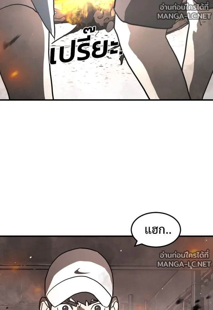 Manga-lc-com อ่านมังงะ อ่านการ์ตูน ออนไลน์ ฟรี วันดีคืนดี โซลก็ ตอนที่ 1 2 3 4 5 6 7 8 9 10 11 12 13 14 ฟรี ไม่มีโฆษณา Manga-lc - อ่าน มังงะ อ่าน การ์ตูน ออนไลน์ อ่านมังงะ ฟรี
