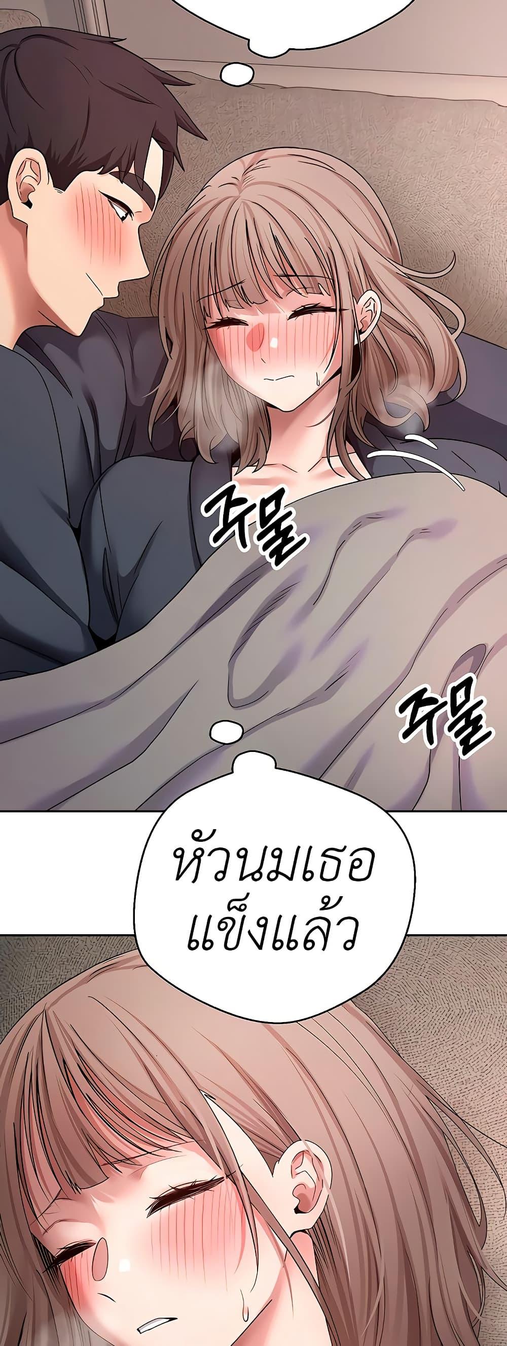 Doujin-Lc- อ่าน โดจิน มังฮวา เกาหลี ญี่ปุ่น จีน แปลไทย Turning My Life Around Wit ตอนที่ 1 2 3 4 5 6 7 8 9 10 11 12 13 14 ฟรี ไม่มีโฆษณา อ่าน โดจิน Manhwa เกาหลี ญี่ปุ่น จีน เรามีครบ คัดมาให้เน้นๆ โดจิน 18+ รับประกันความฟินโดย  Doujin Lc