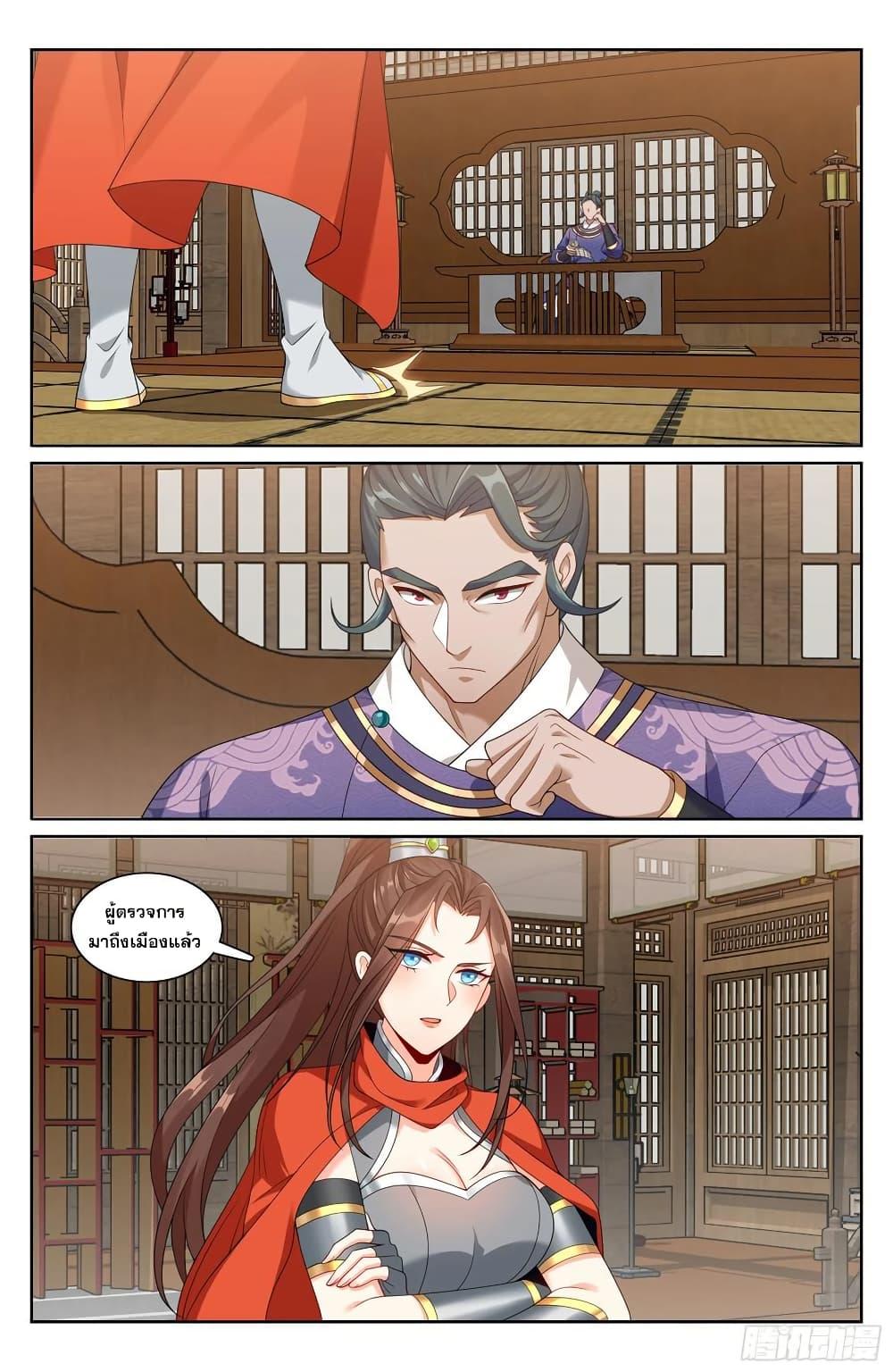 Manga-lc-com อ่านมังงะ อ่านการ์ตูน ออนไลน์ ฟรี Nightwatcher ตอนที่ 1 2 3 4 5 6 7 8 9 10 11 12 13 14 ฟรี ไม่มีโฆษณา Manga-lc - อ่าน มังงะ อ่าน การ์ตูน ออนไลน์ อ่านมังงะ ฟรี