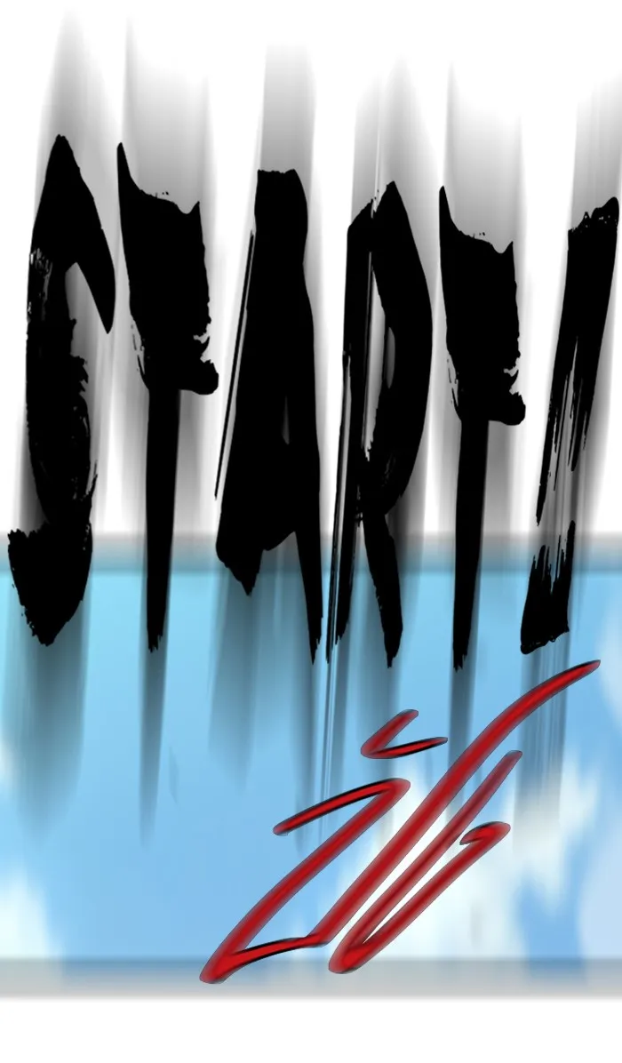 ปั่นสู้ฝันbrWind Breaker ตอนที่ 59 รูปที่ 26