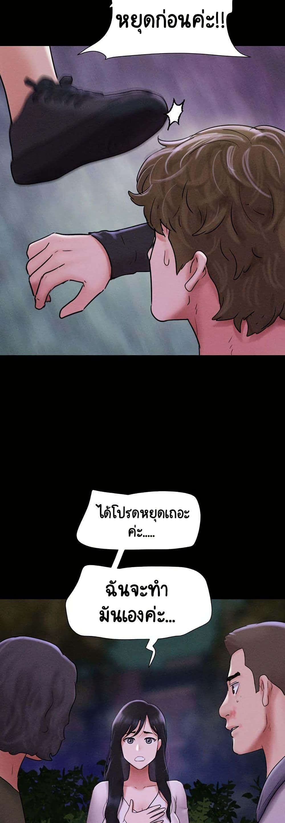Doujin-Lc- อ่าน โดจิน มังฮวา เกาหลี ญี่ปุ่น จีน แปลไทย Soeun ตอนที่ 1 2 3 4 5 6 7 8 9 10 11 12 13 14 ฟรี ไม่มีโฆษณา อ่าน โดจิน Manhwa เกาหลี ญี่ปุ่น จีน เรามีครบ คัดมาให้เน้นๆ โดจิน 18+ รับประกันความฟินโดย  Doujin Lc