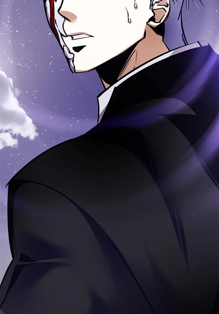 Return to Player ตอนที่ 151 รูปที่ 7