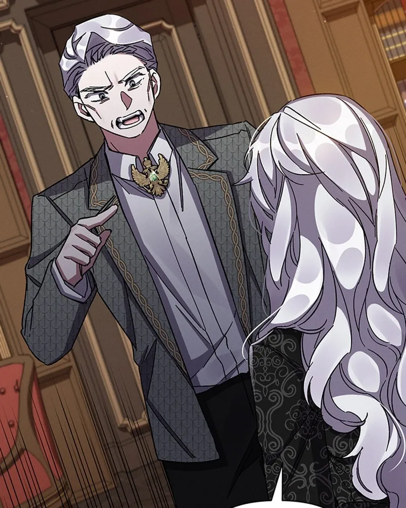 โอ้ ศัตรูที่รัก ตอนที่ 32 รูปที่ 11