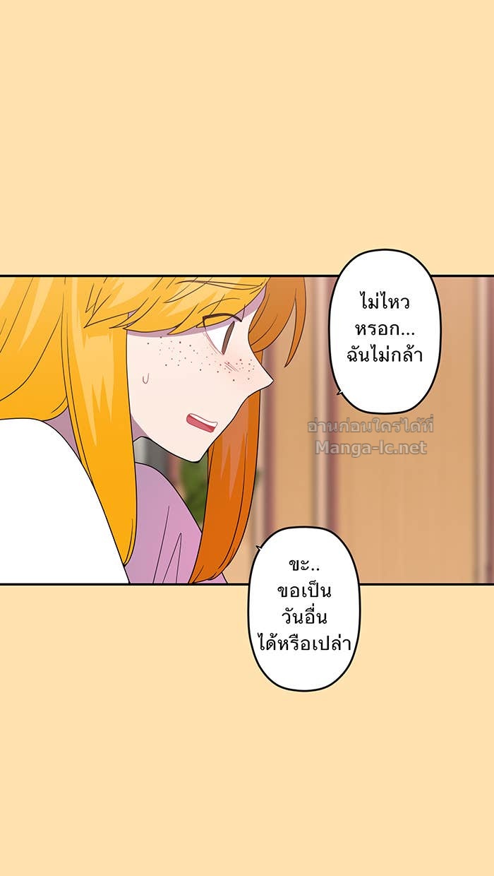 Doujin-Lc- อ่าน โดจิน มังฮวา เกาหลี ญี่ปุ่น จีน แปลไทย Take My Money รักนี้...มีเปย์ ตอนที่ 1 2 3 4 5 6 7 8 9 10 11 12 13 14 ฟรี ไม่มีโฆษณา อ่าน โดจิน Manhwa เกาหลี ญี่ปุ่น จีน เรามีครบ คัดมาให้เน้นๆ โดจิน 18+ รับประกันความฟินโดย Doujin Lc