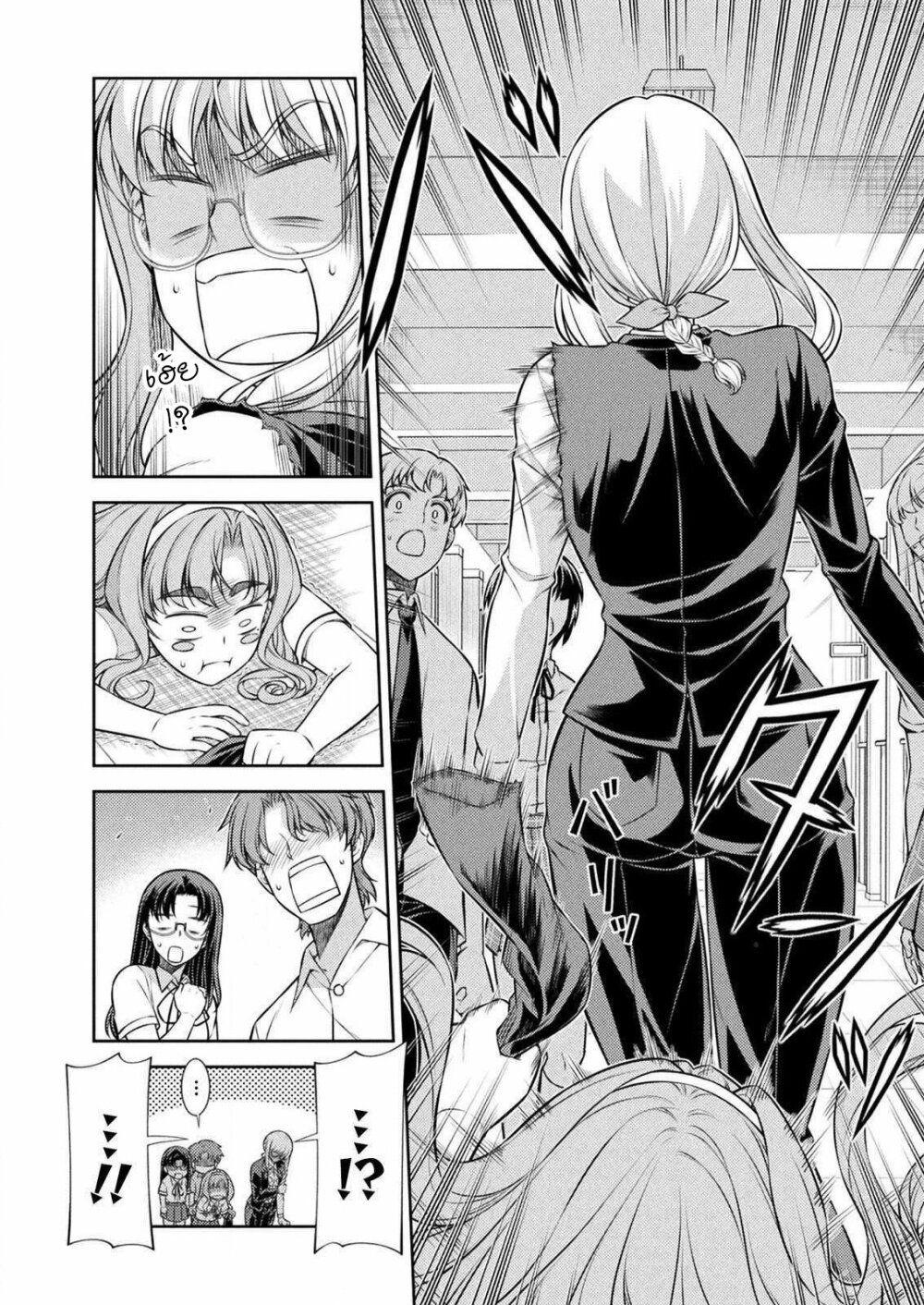 Manga-lc-com อ่านมังงะ อ่านการ์ตูน ออนไลน์ ฟรี JK kara Yarinaosu Silver Plan ตอนที่ 1 2 3 4 5 6 7 8 9 10 11 12 13 14 ฟรี ไม่มีโฆษณา Manga-lc - อ่าน มังงะ อ่าน การ์ตูน ออนไลน์ อ่านมังงะ ฟรี