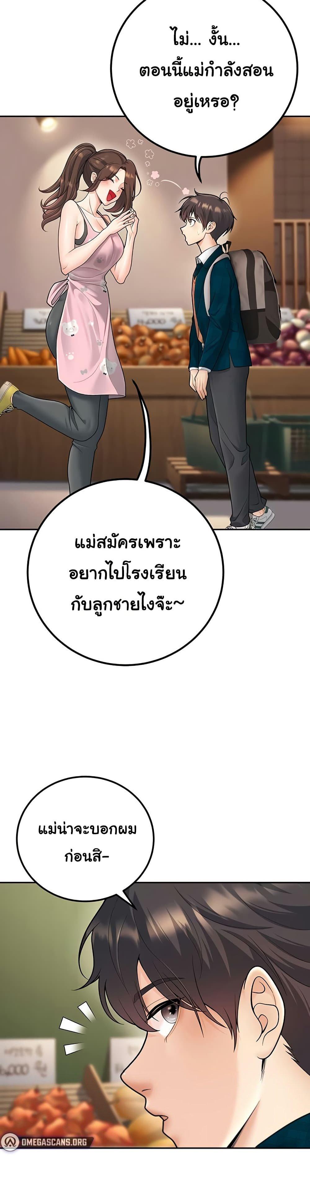 Doujin-Lc- อ่าน โดจิน มังฮวา เกาหลี ญี่ปุ่น จีน แปลไทย My Students Who Became ตอนที่ 1 2 3 4 5 6 7 8 9 10 11 12 13 14 ฟรี ไม่มีโฆษณา อ่าน โดจิน Manhwa เกาหลี ญี่ปุ่น จีน เรามีครบ คัดมาให้เน้นๆ โดจิน 18+ รับประกันความฟินโดย  Doujin Lc
