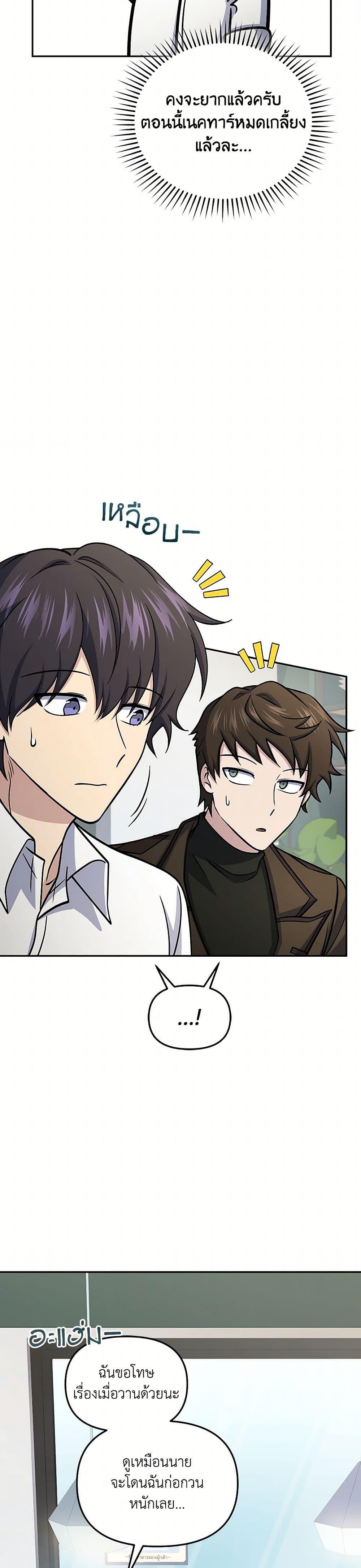 Manga-lc-com อ่านมังงะ อ่านการ์ตูน ออนไลน์ ฟรี Bizarre Restaurant ตอนที่ 1 2 3 4 5 6 7 8 9 10 11 12 13 14 ฟรี ไม่มีโฆษณา Manga-lc - อ่าน มังงะ อ่าน การ์ตูน ออนไลน์ อ่านมังงะ ฟรี