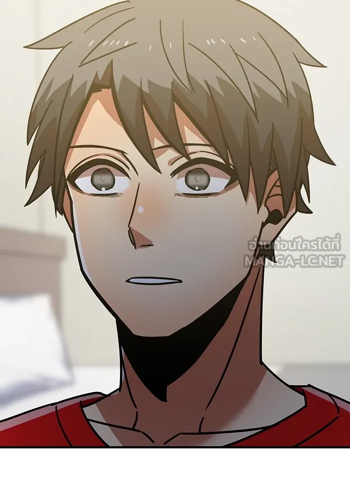 เพลเยอร์เลือดเทวะ ตอนที่ 32 ความตายอันธการ ② รูปที่ 189