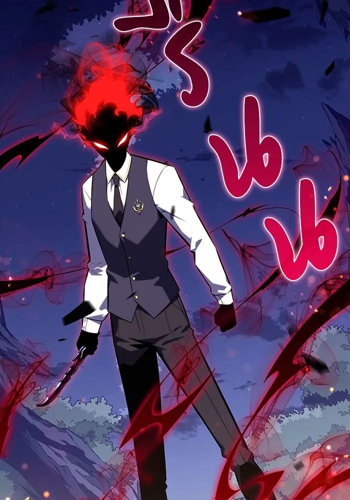 ลูกชายคนเล็กของดยุกคือมือสังหาร ตอนที่ 28 รูปที่ 62