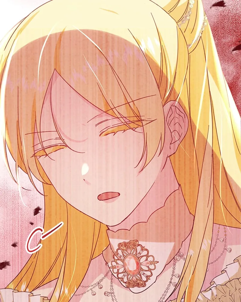 อนาคตพบรัก ตอนที่ 3 รูปที่ 191