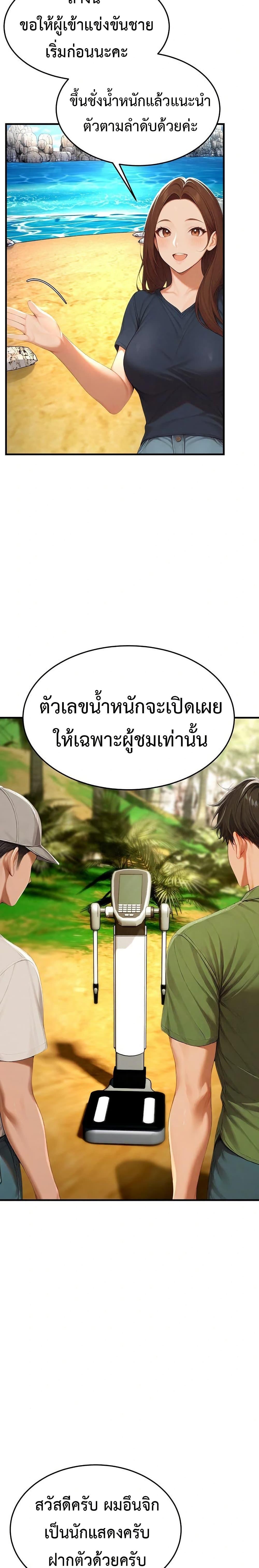 Doujin-Lc- อ่าน โดจิน มังฮวา เกาหลี ญี่ปุ่น จีน แปลไทย 14 ตอนที่ 1 2 3 4 5 6 7 8 9 10 11 12 13 14 ฟรี ไม่มีโฆษณา อ่าน โดจิน Manhwa เกาหลี ญี่ปุ่น จีน เรามีครบ คัดมาให้เน้นๆ โดจิน 18+ รับประกันความฟินโดย  Doujin Lc
