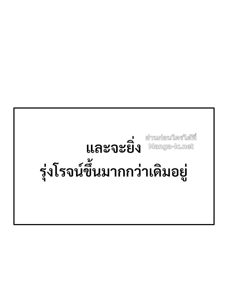 Doujin-Lc- อ่าน โดจิน มังฮวา เกาหลี ญี่ปุ่น จีน แปลไทย บอกมาค่าตัวเท่าไหร่ ตอนที่ 1 2 3 4 5 6 7 8 9 10 11 12 13 14 ฟรี ไม่มีโฆษณา อ่าน โดจิน Manhwa เกาหลี ญี่ปุ่น จีน เรามีครบ คัดมาให้เน้นๆ โดจิน 18+ รับประกันความฟินโดย Doujin Lc