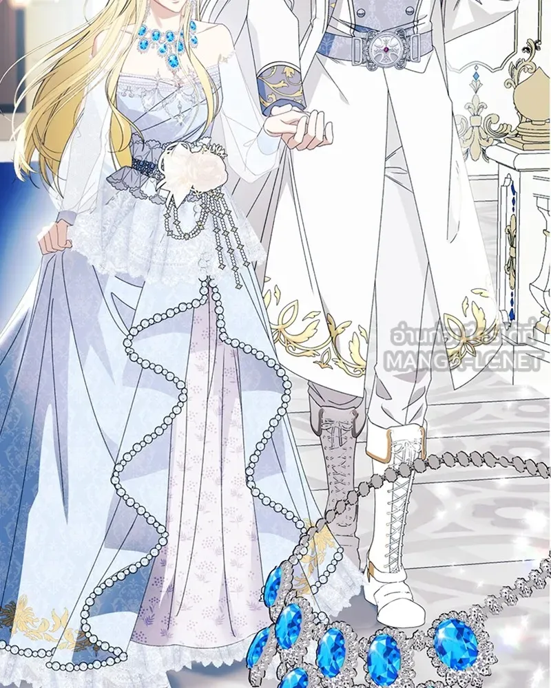 นึกว่าเป็นอิเซไคธรรมดา ตอนที่ 60 รูปที่ 12