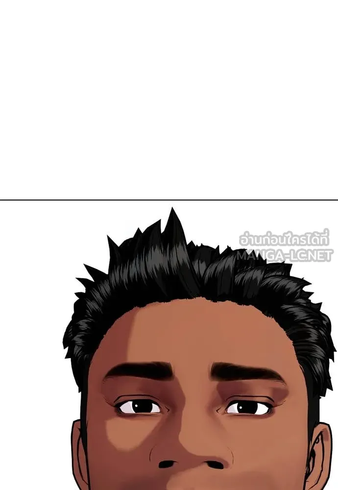 หมาหัวเน่า ตอนที่ 120 รูปที่ 176