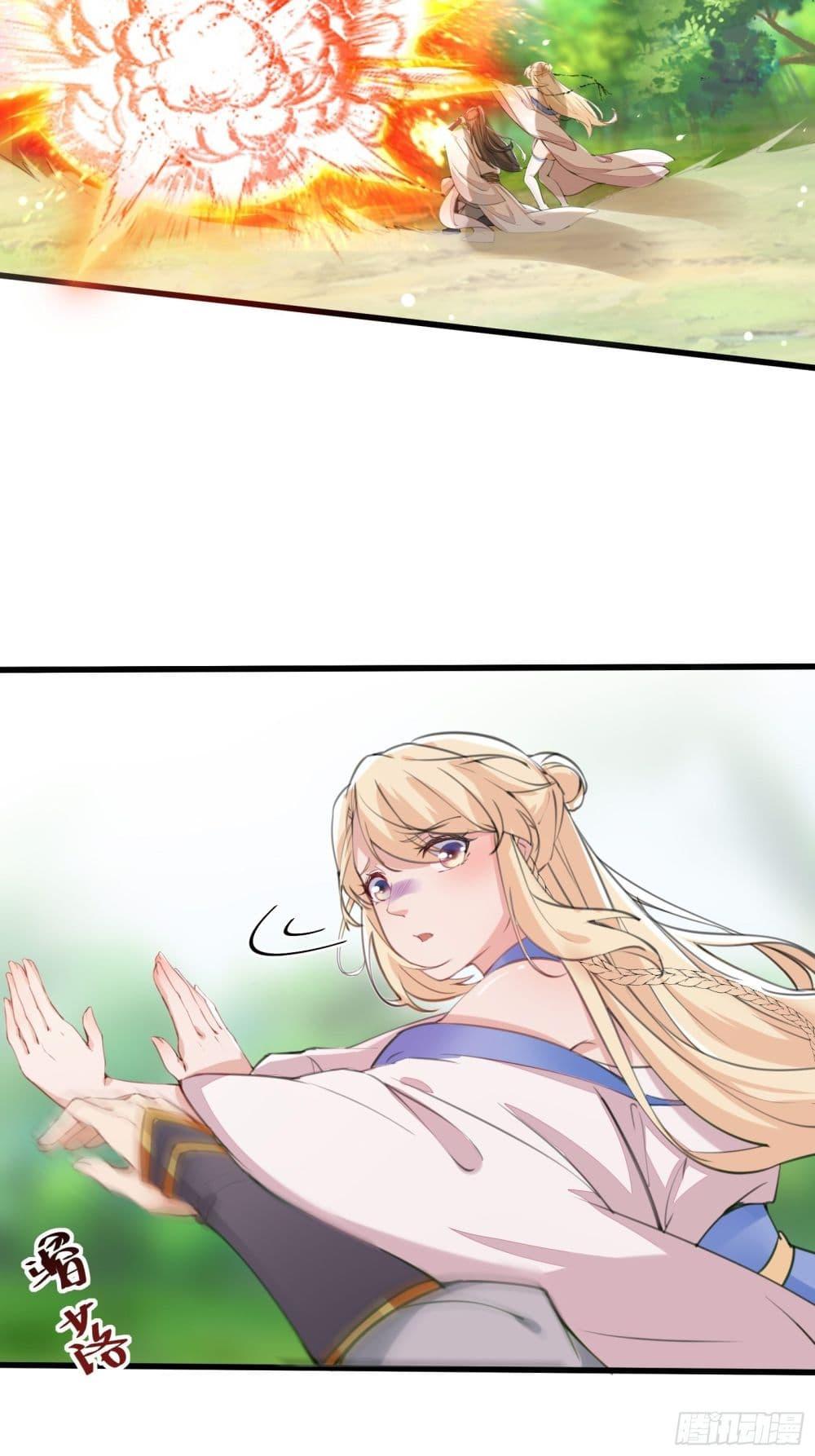 Manga-lc-com อ่านมังงะ อ่านการ์ตูน ออนไลน์ ฟรี Cultivating Immortality Requires a Rich Woman ตอนที่ 1 2 3 4 5 6 7 8 9 10 11 12 13 14 ฟรี ไม่มีโฆษณา Manga-lc - อ่าน มังงะ อ่าน การ์ตูน ออนไลน์ อ่านมังงะ ฟรี