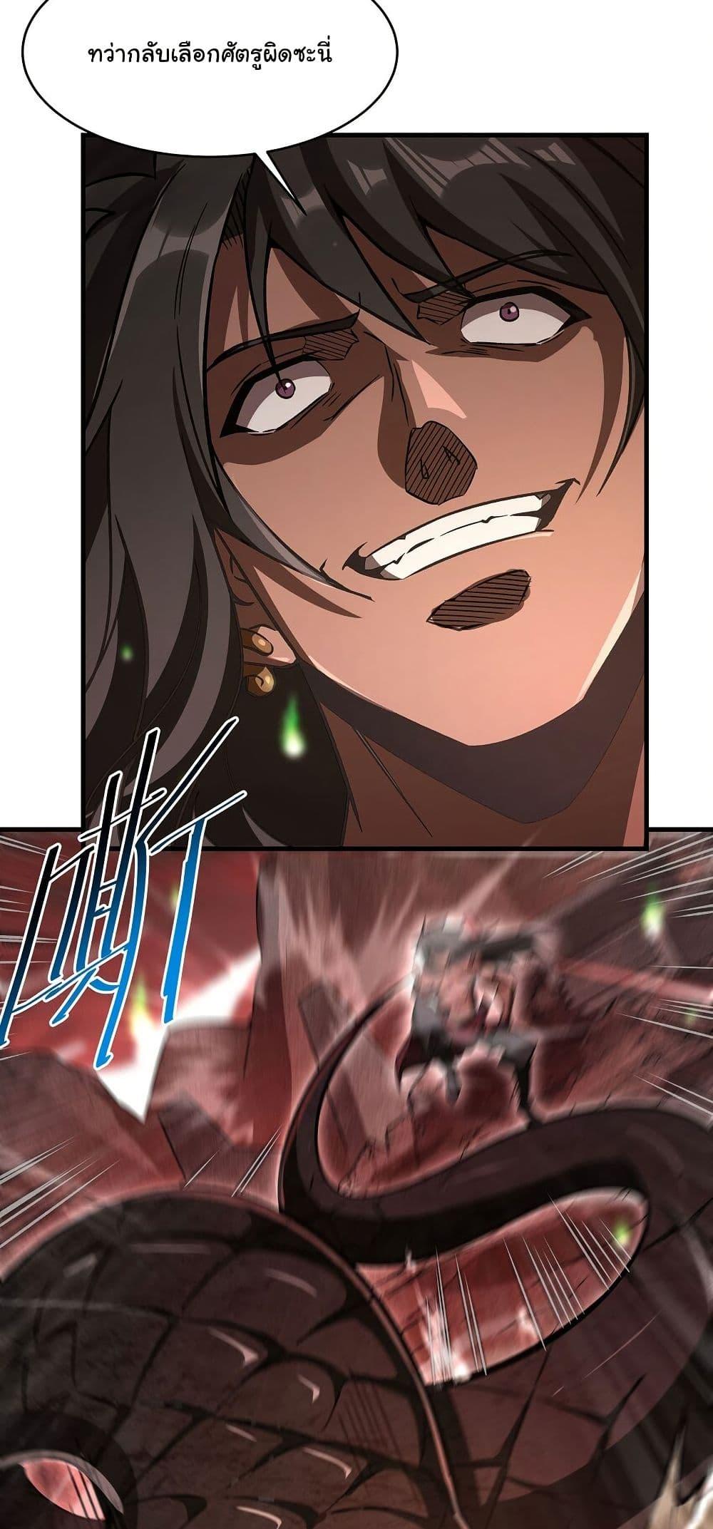 Manga-lc-com อ่านมังงะ อ่านการ์ตูน ออนไลน์ ฟรี Become a Witch in a World Full of Ghost Stories ตอนที่ 1 2 3 4 5 6 7 8 9 10 11 12 13 14 ฟรี ไม่มีโฆษณา Manga-lc - อ่าน มังงะ อ่าน การ์ตูน ออนไลน์ อ่านมังงะ ฟรี