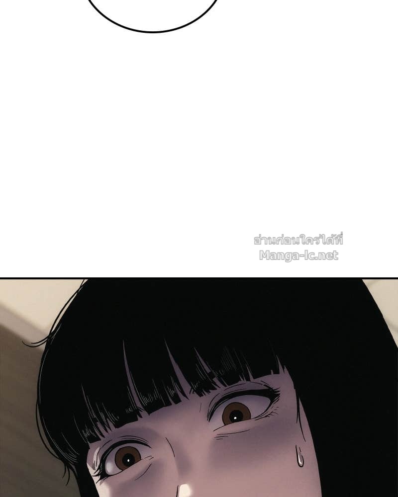 Doujin-Lc- อ่าน โดจิน มังฮวา เกาหลี ญี่ปุ่น จีน แปลไทย บอกมาค่าตัวเท่าไหร่ ตอนที่ 1 2 3 4 5 6 7 8 9 10 11 12 13 14 ฟรี ไม่มีโฆษณา อ่าน โดจิน Manhwa เกาหลี ญี่ปุ่น จีน เรามีครบ คัดมาให้เน้นๆ โดจิน 18+ รับประกันความฟินโดย Doujin Lc