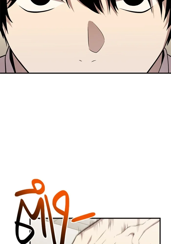 พลิกชะตาคว้าไอเทมระดับเทพ ตอนที่ 44 เอนเฮริยาร์ รูปที่ 58